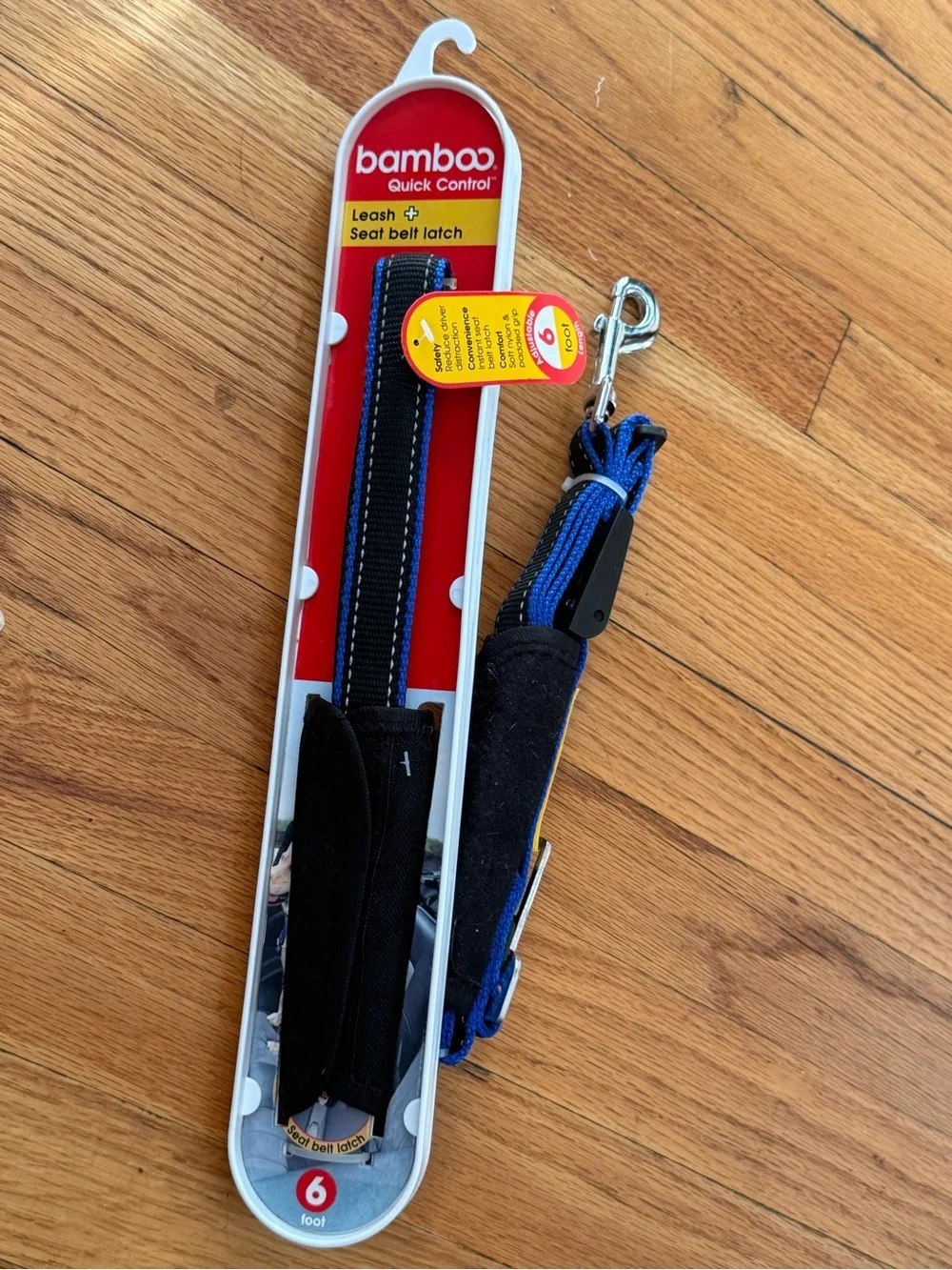 BAMBOO Blue Dog Leash with Padded Handle and Metal Clip